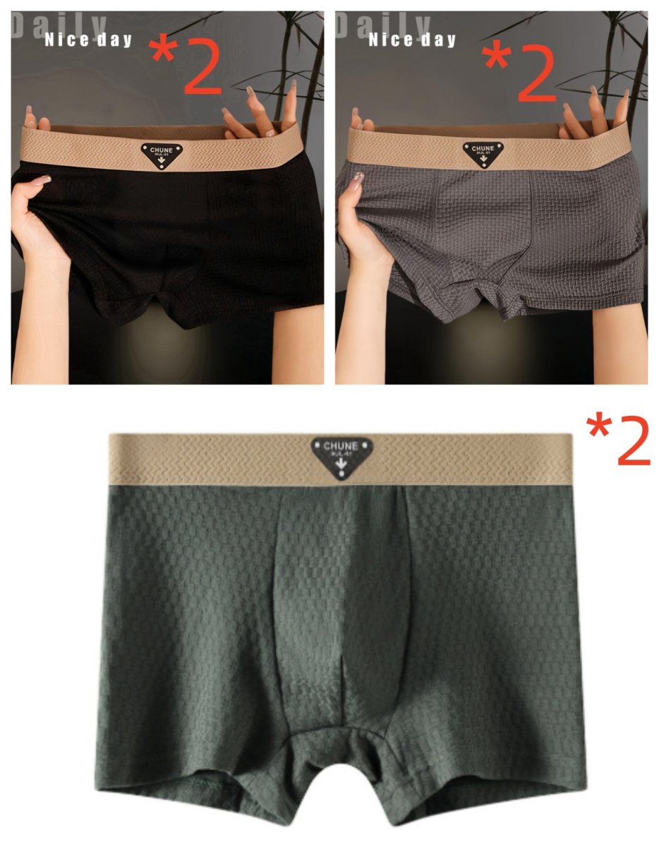 Front view of green ice silk boxer briefs, showcasing smooth texture and comfortable fit