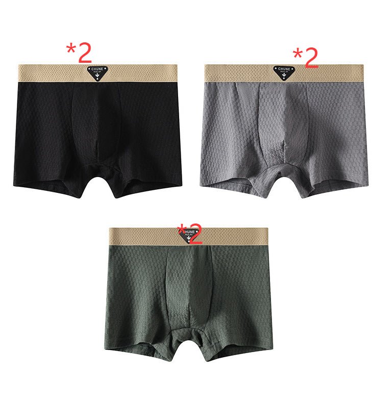Lifestyle shot of black and gray ice silk boxer briefs, emphasizing sport design and breathable fabric